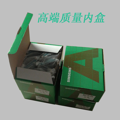 正吕电器Q7电视墙壁开关插座 低价高质终身保用，厂家物流一站式服务