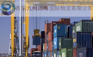 青岛到贝尔格莱德海运整箱服务全解析 价格、厂家与物流指南